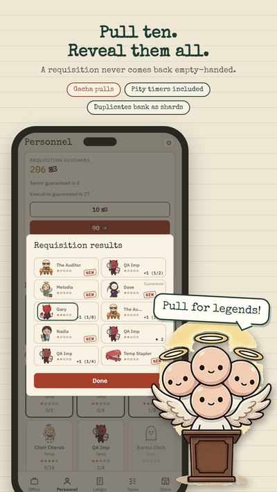 Requisition screen for drawing new personnel cards